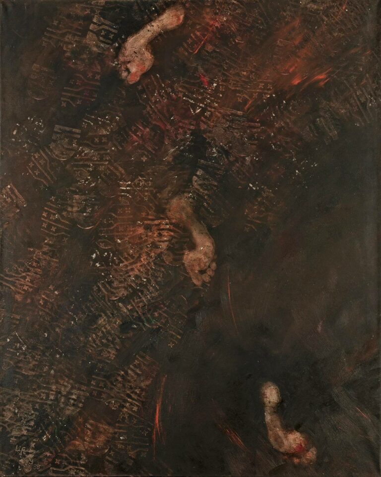 Lioba Feld - Desertion