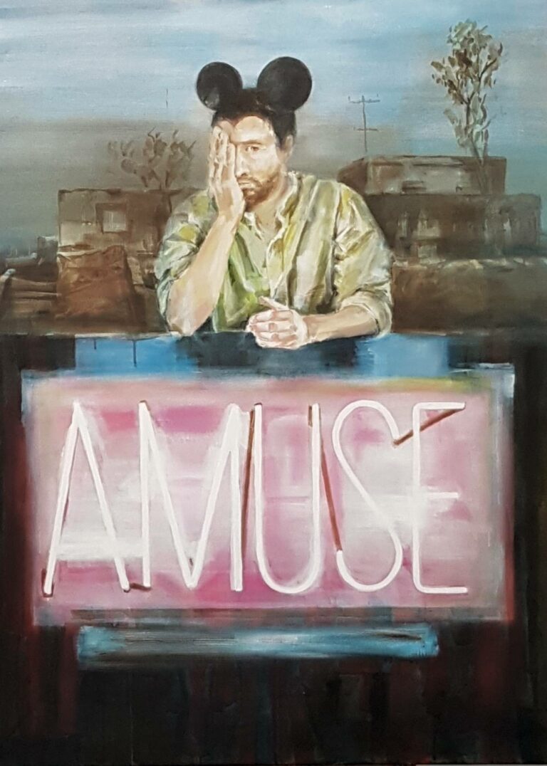Petra Geise - Amuse