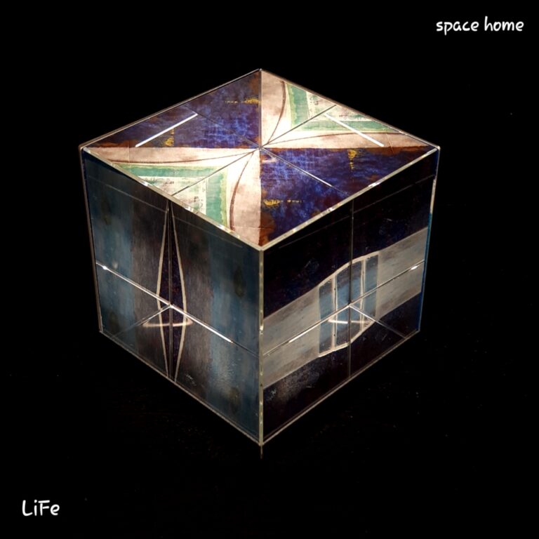 Lioba Feld - space home