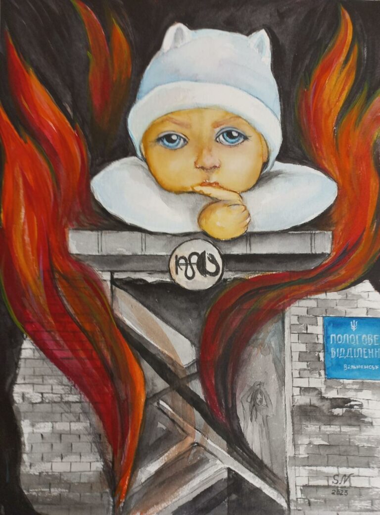Nadiia Sukhova - Tote Kinder